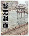 江南韵香烟多少钱一包